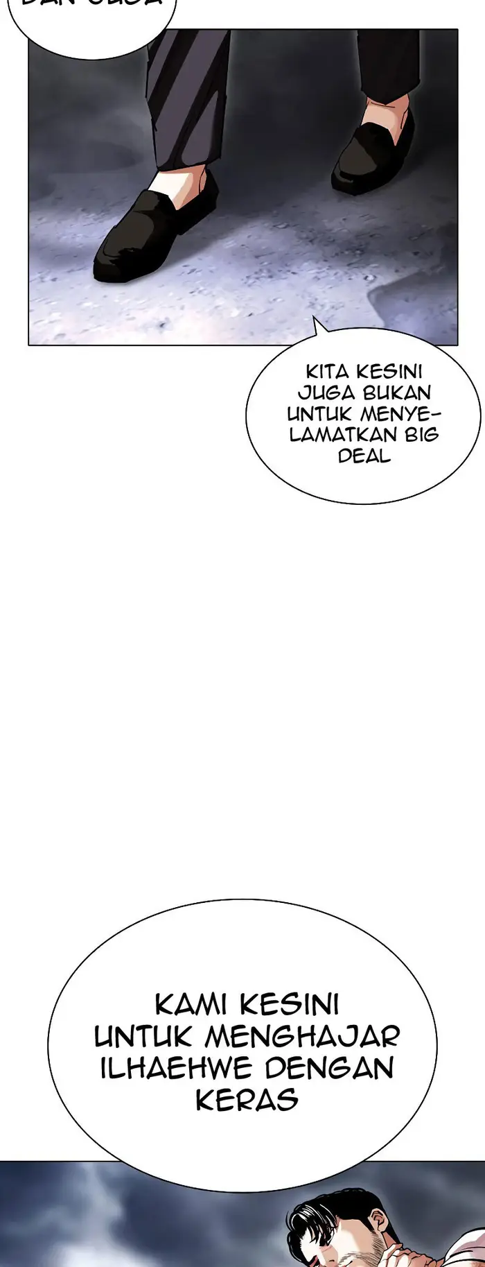 Lookism Bab 427 halaman 99