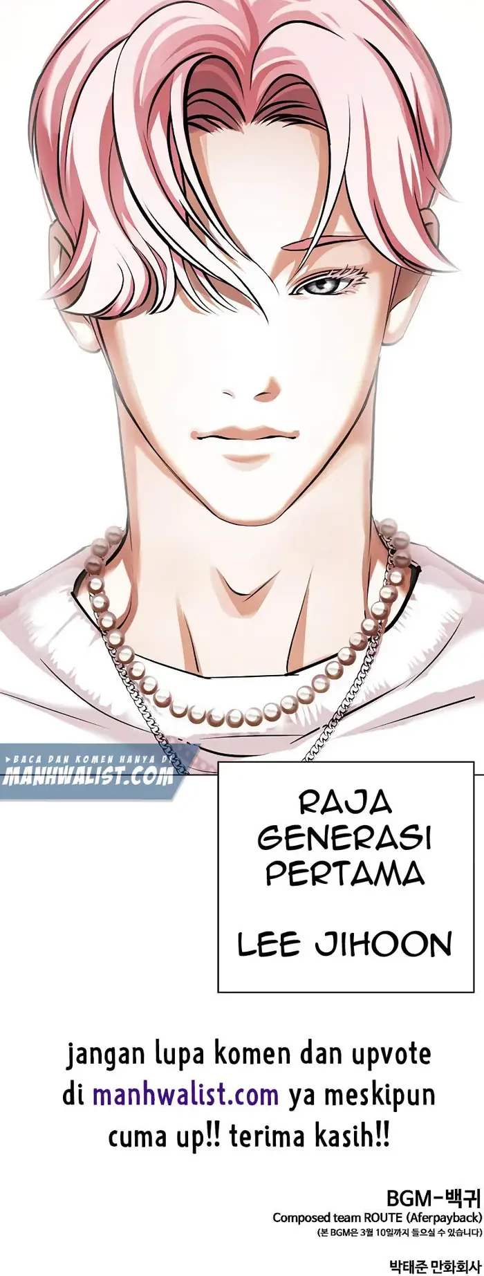Lookism Bab 427 halaman 105