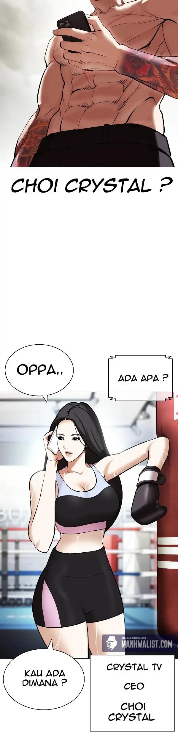 Lookism Bab 428 halaman 3