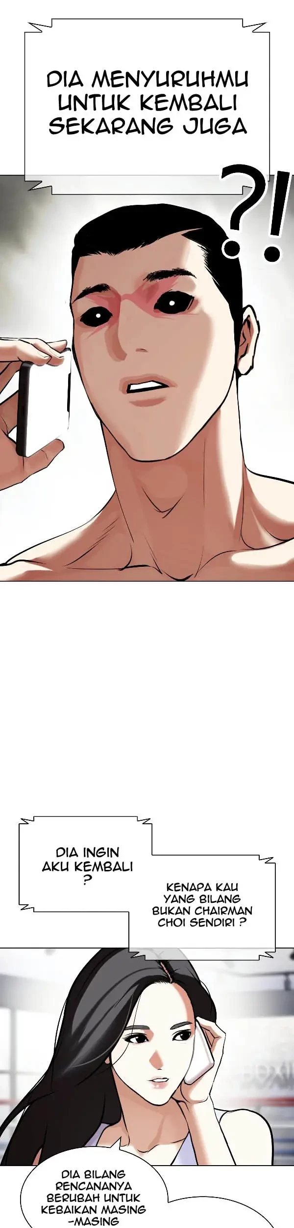 Lookism Bab 428 halaman 6