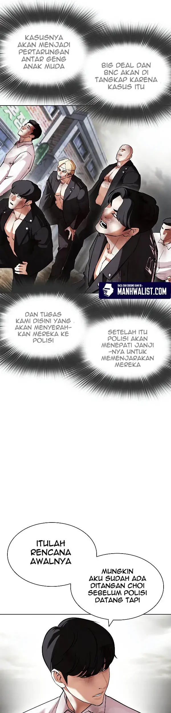 Lookism Bab 428 halaman 14
