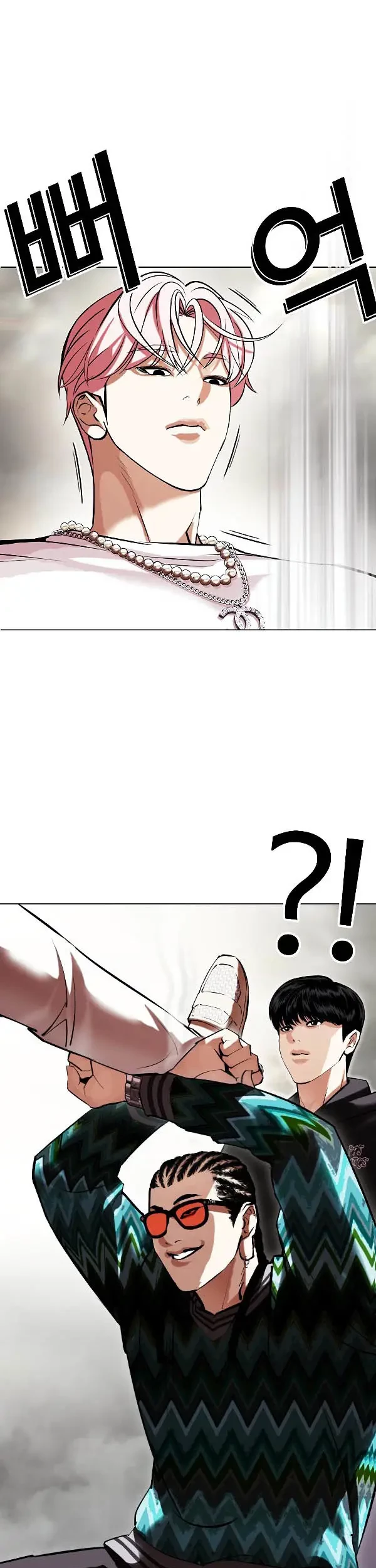 Lookism Bab 428 halaman 30