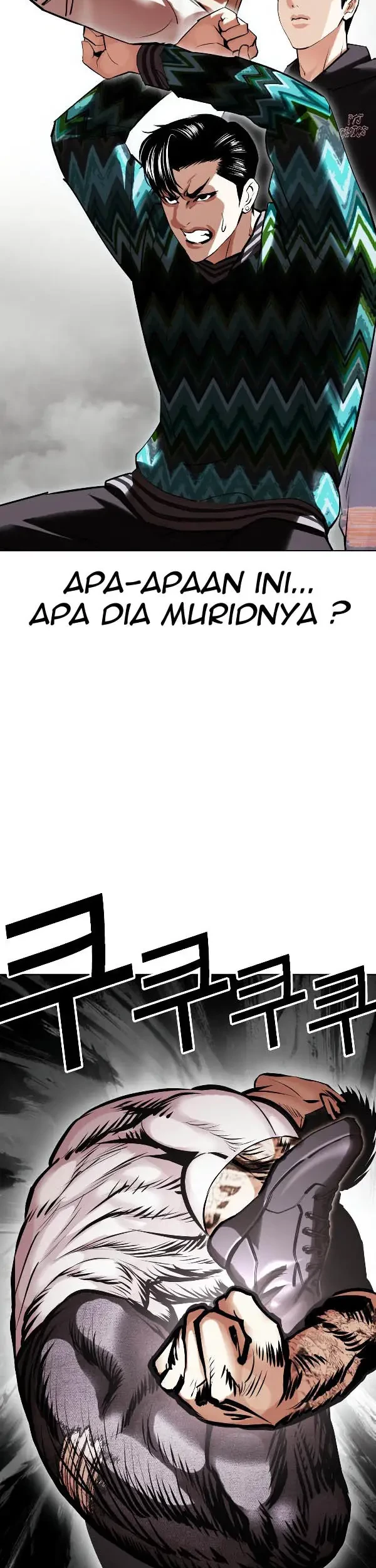 Lookism Bab 428 halaman 32