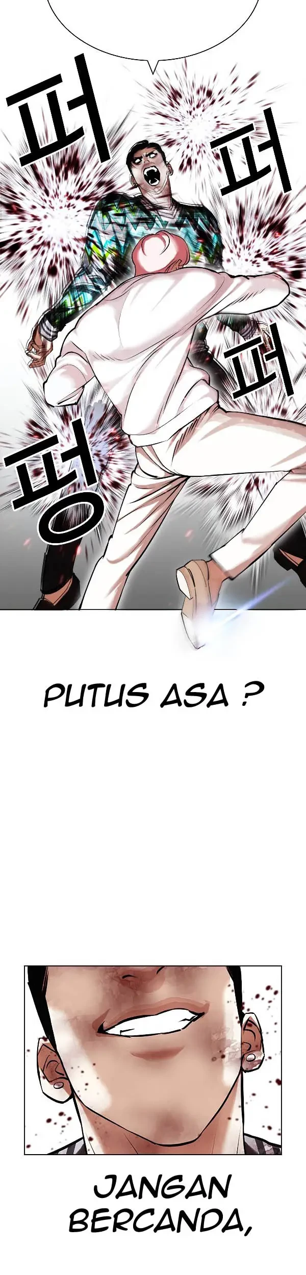 Lookism Bab 428 halaman 40