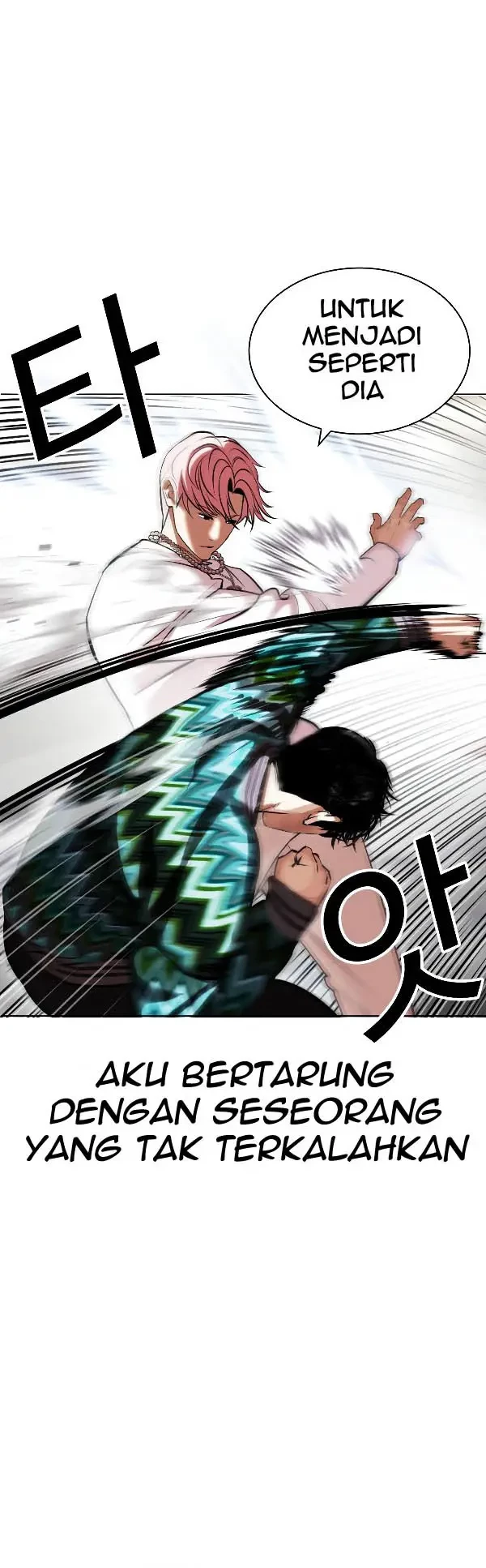Lookism Bab 428 halaman 44