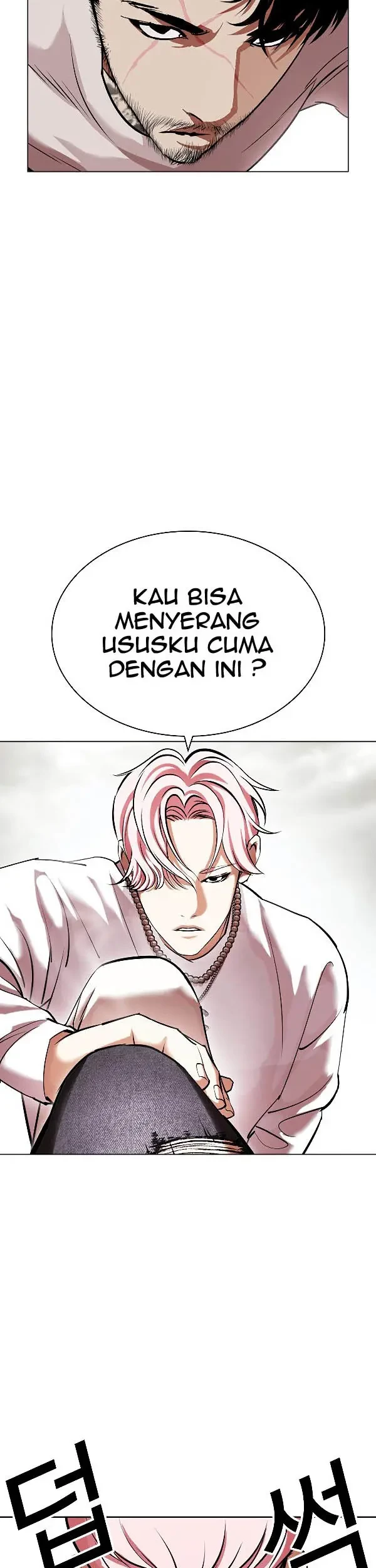 Lookism Bab 428 halaman 51