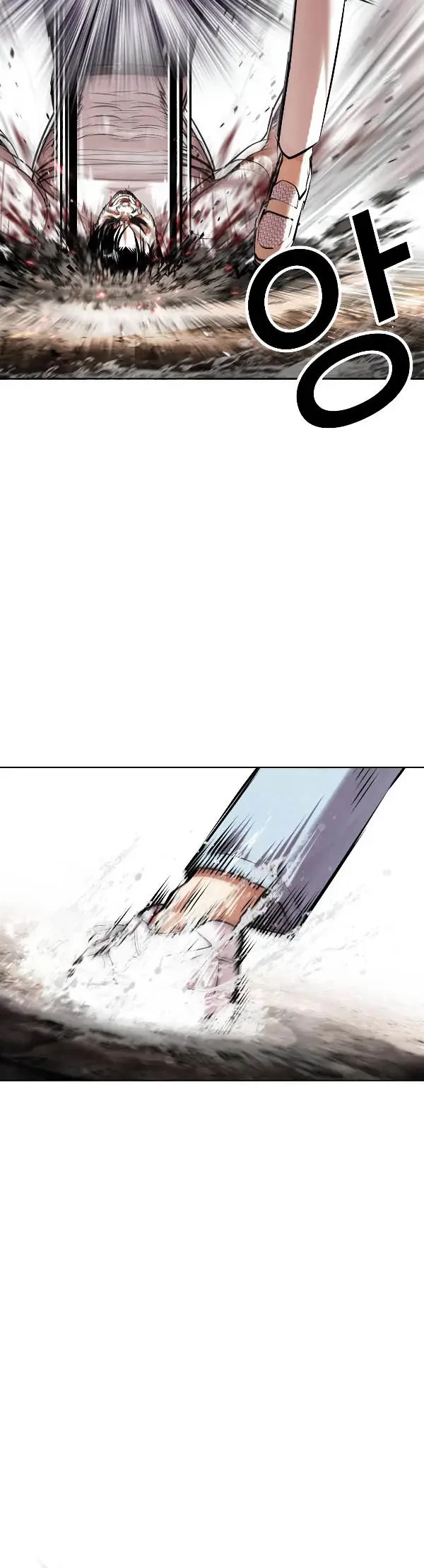 Lookism Bab 428 halaman 58