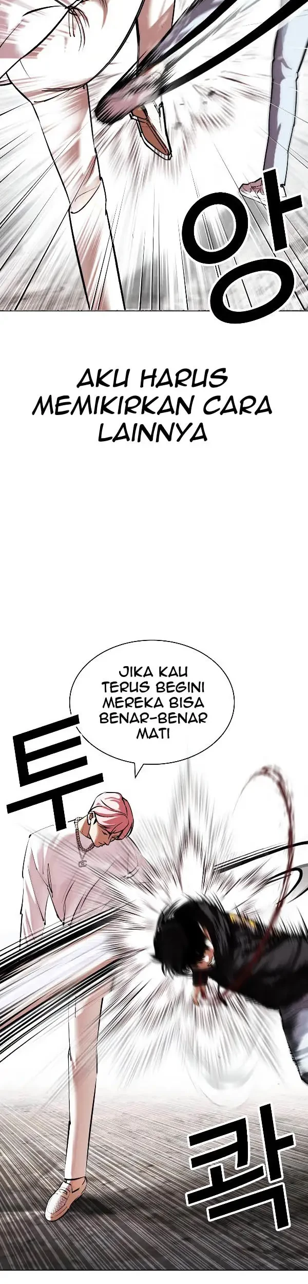 Lookism Bab 428 halaman 61