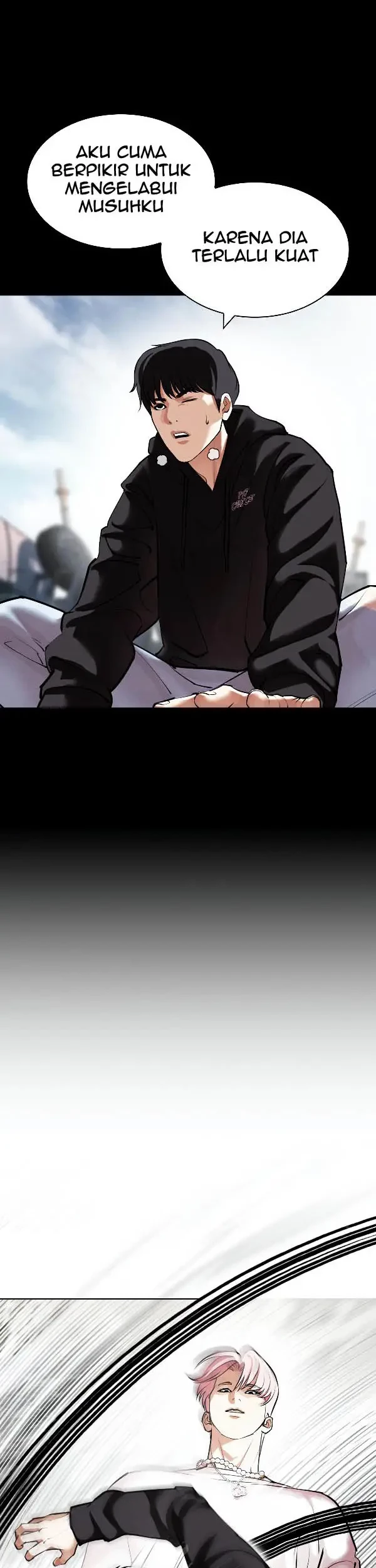 Lookism Bab 428 halaman 73