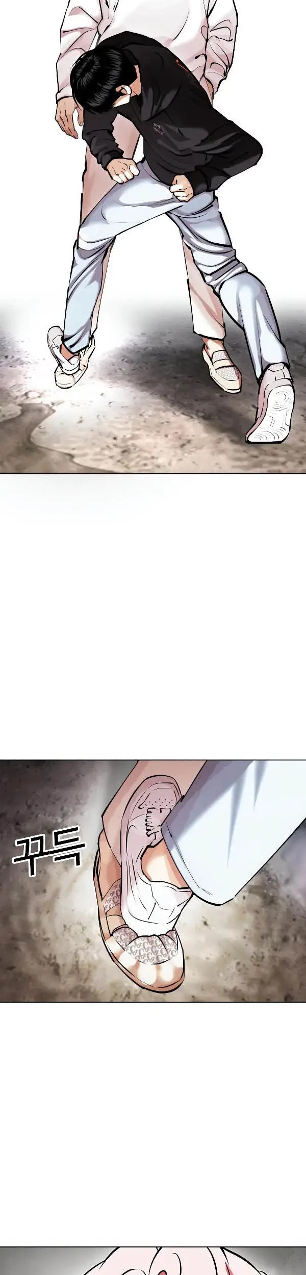 Lookism Bab 428 halaman 77