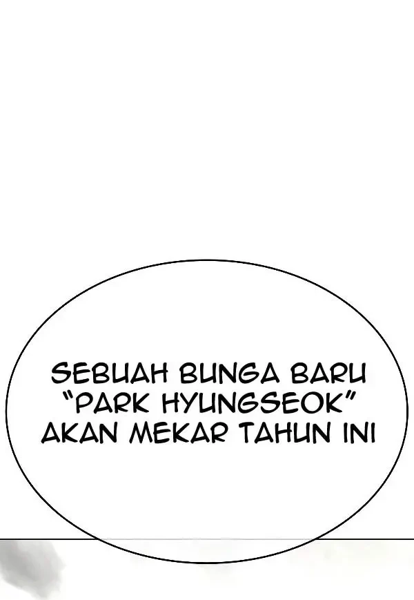 Lookism Bab 428 halaman 82