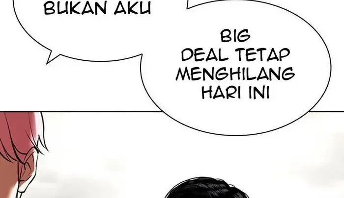 Lookism Bab 429 halaman 12