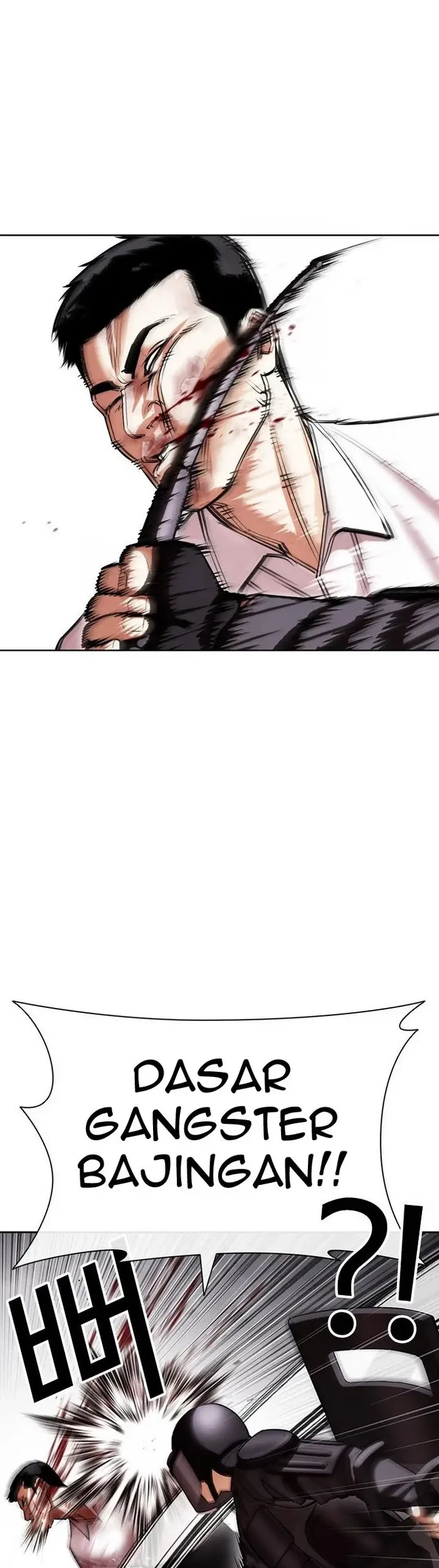 Lookism Bab 429 halaman 15
