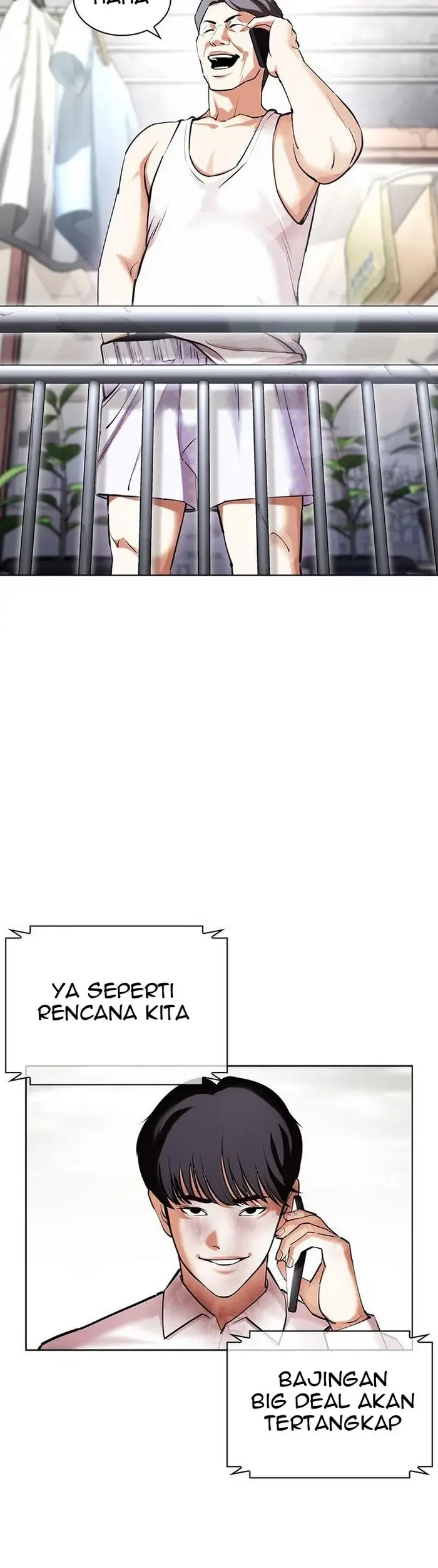 Lookism Bab 429 halaman 25