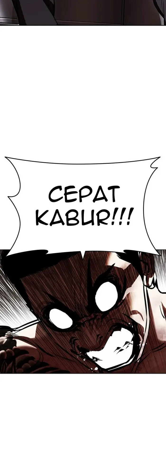 Lookism Bab 429 halaman 32