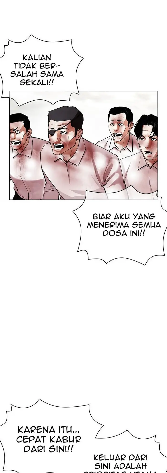 Lookism Bab 429 halaman 33