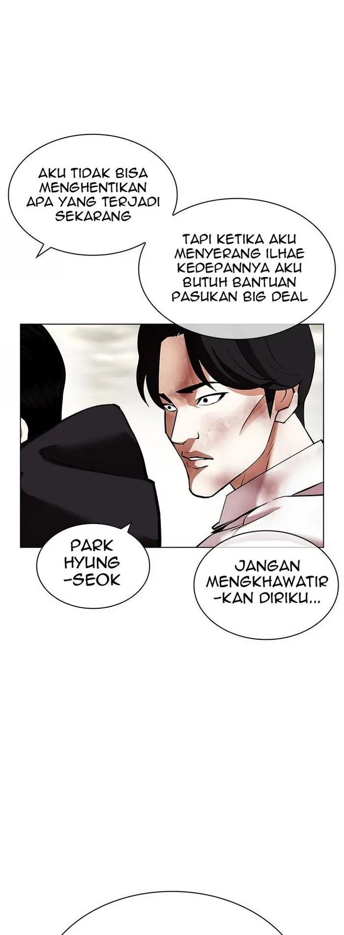 Lookism Bab 429 halaman 48