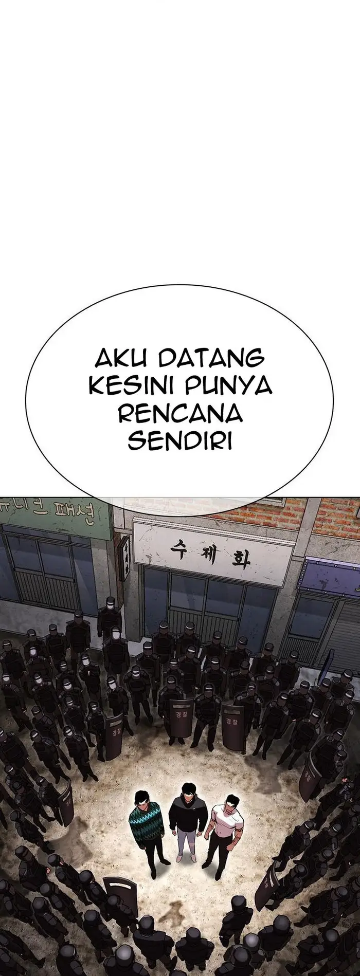 Lookism Bab 429 halaman 50