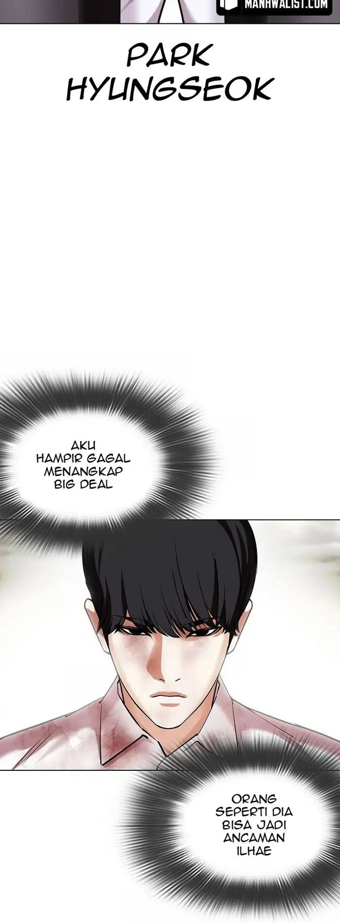 Lookism Bab 429 halaman 54
