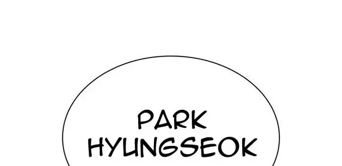 Lookism Bab 429 halaman 90