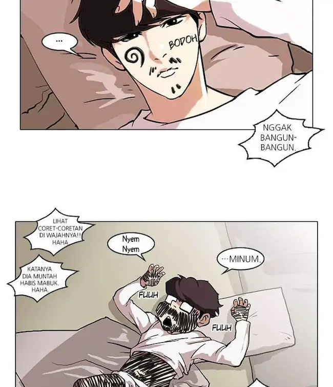 Lookism Bab 43 halaman 3
