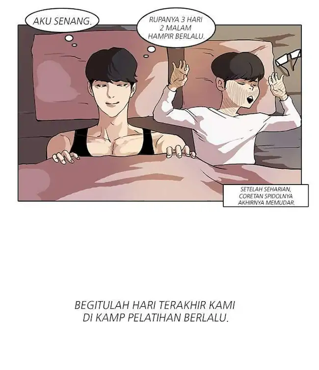 Lookism Bab 43 halaman 24