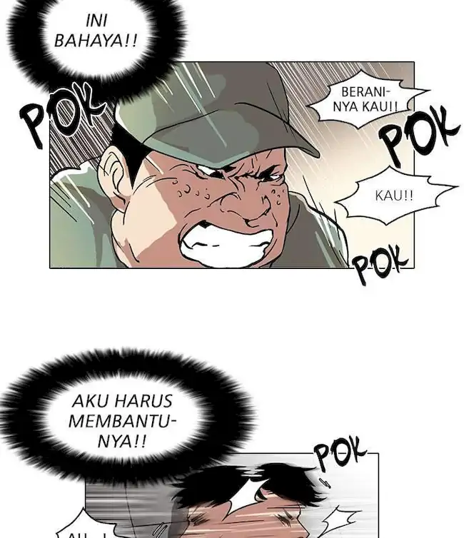 Lookism Bab 43 halaman 41