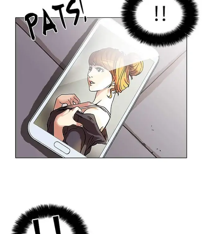 Lookism Bab 43 halaman 43