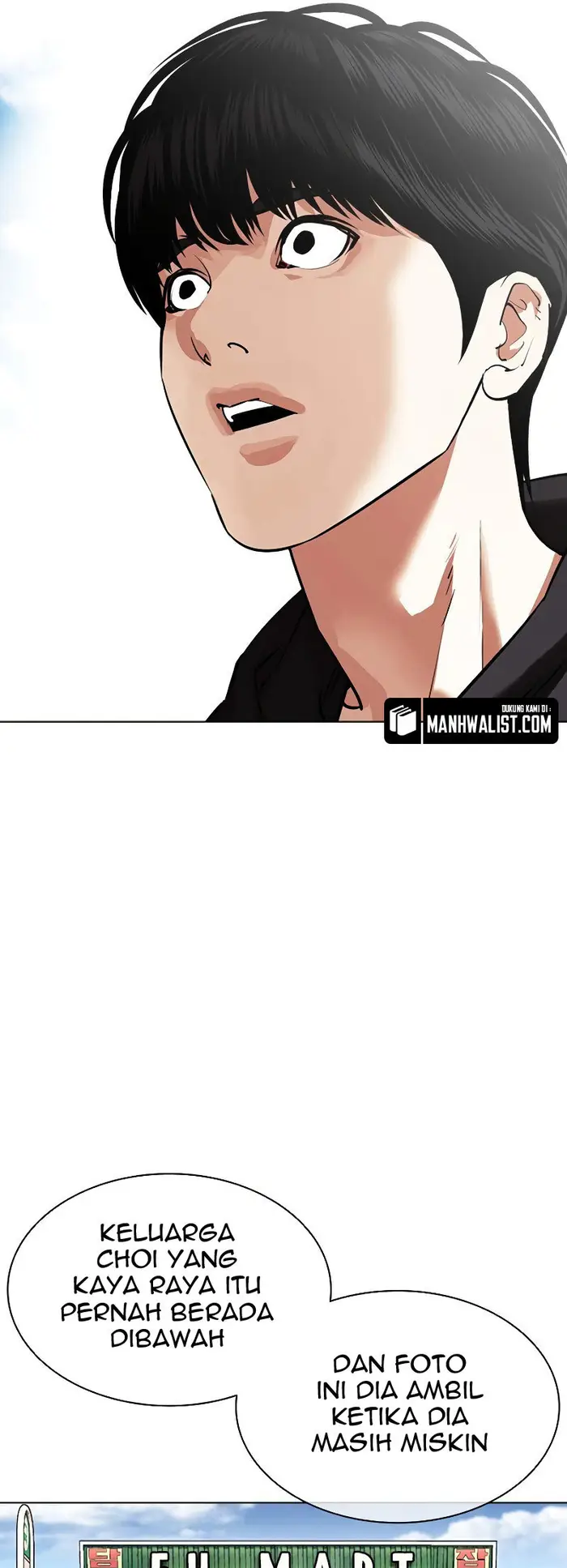 Lookism Bab 430 halaman 12