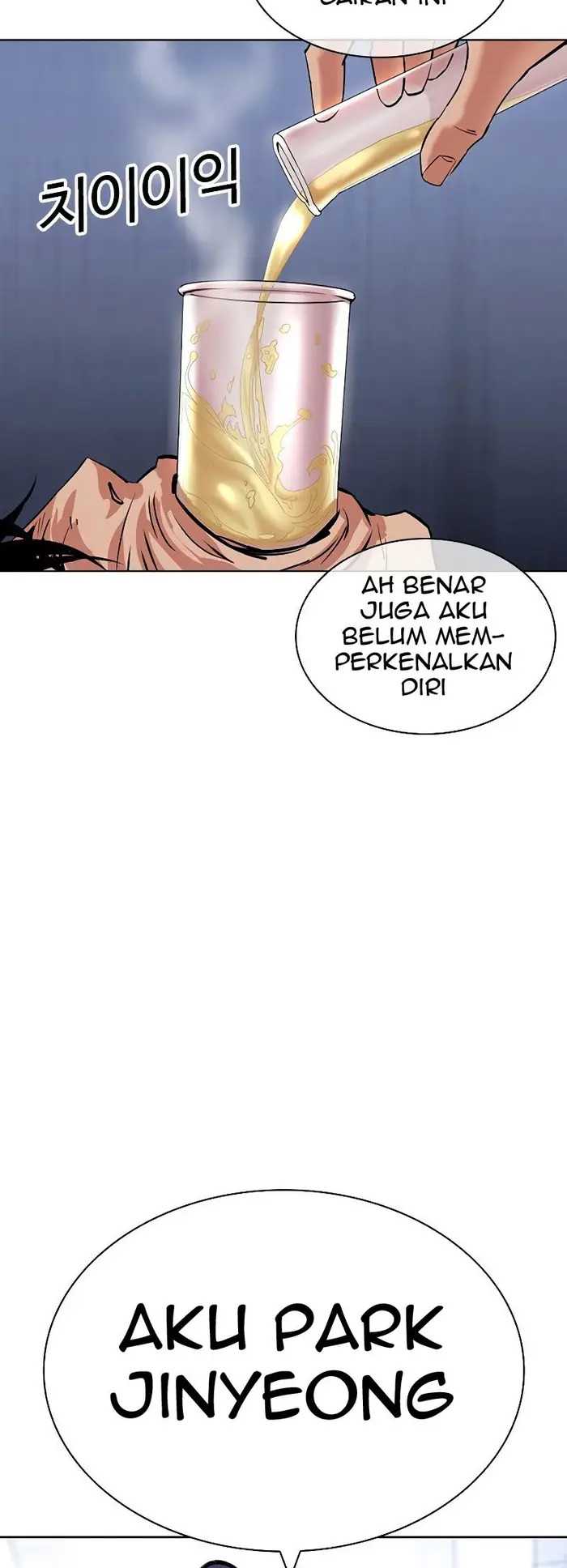 Lookism Bab 430 halaman 70