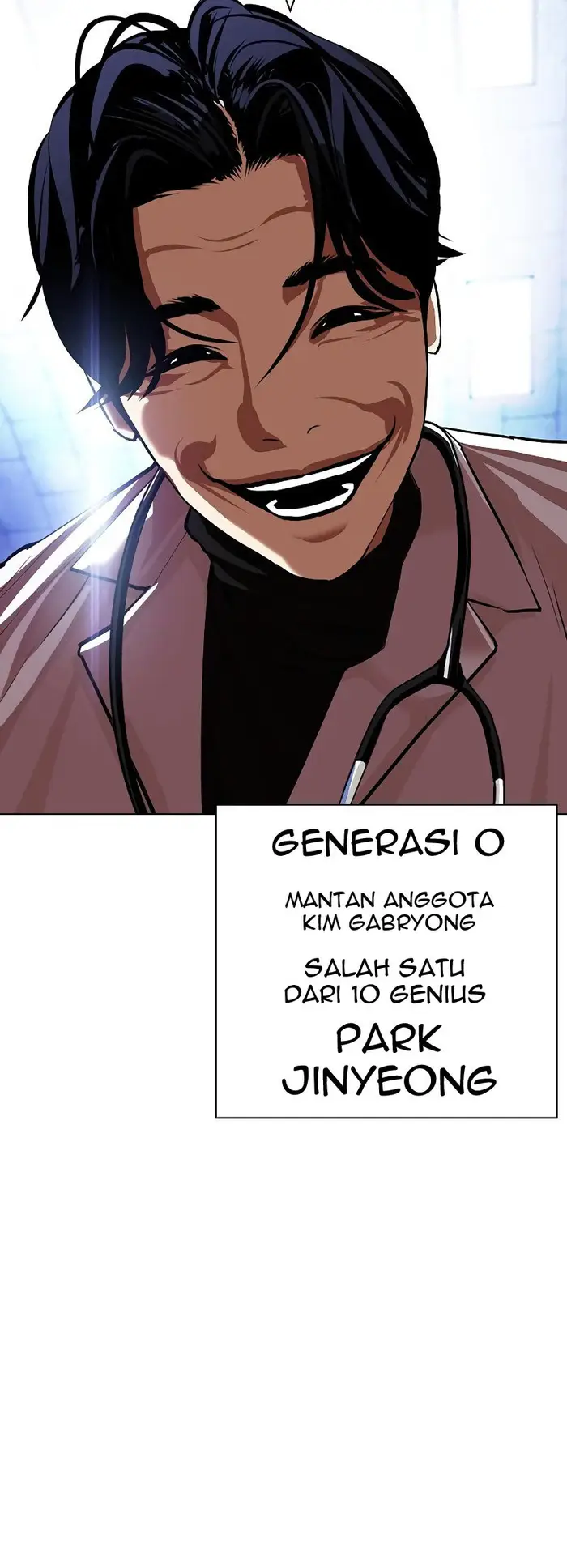 Lookism Bab 430 halaman 71