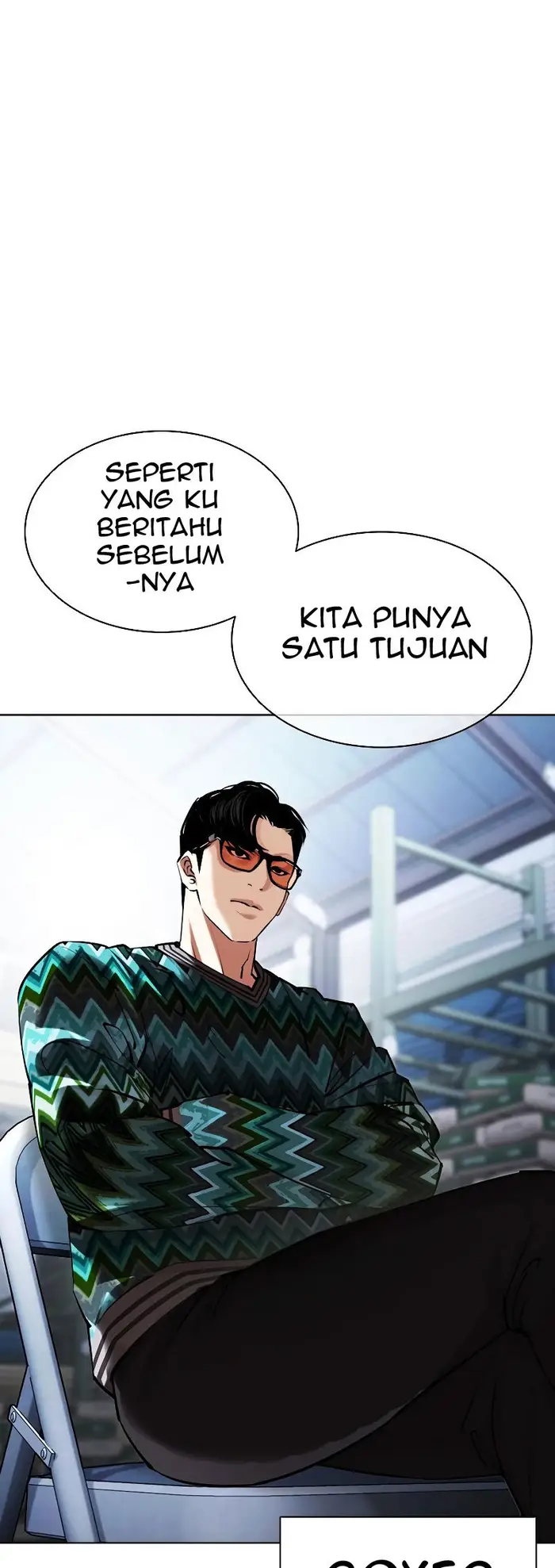 Lookism Bab 430 halaman 88