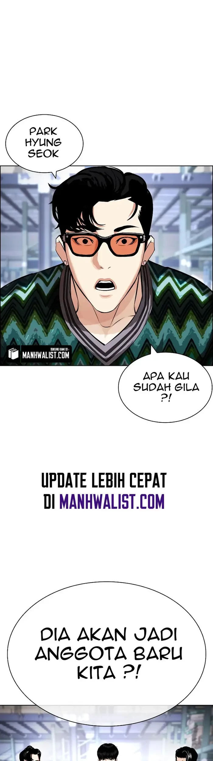 Lookism Bab 430 halaman 104