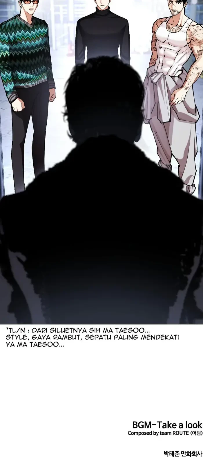 Lookism Bab 430 halaman 105