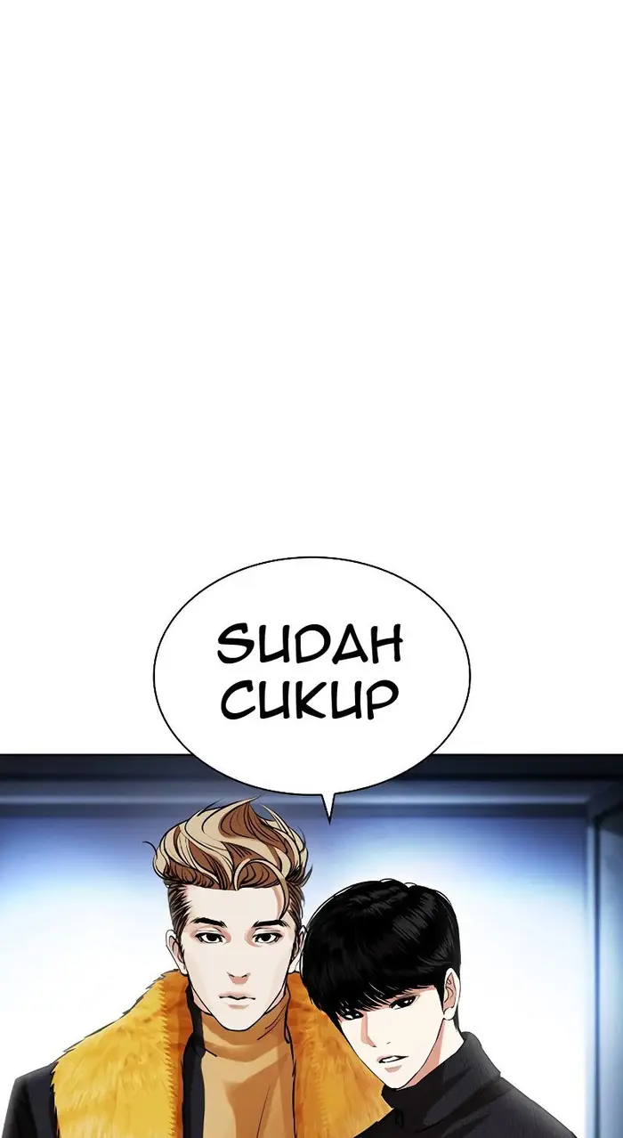Lookism Bab 431 halaman 11