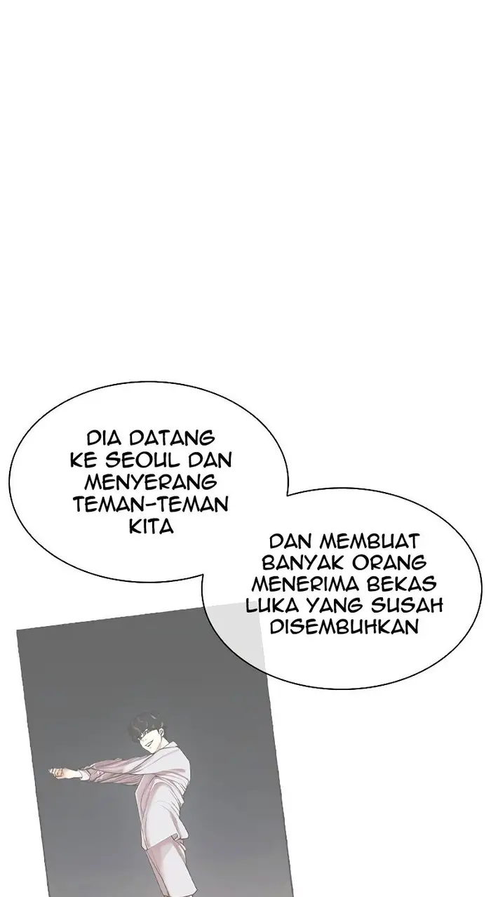 Lookism Bab 431 halaman 14