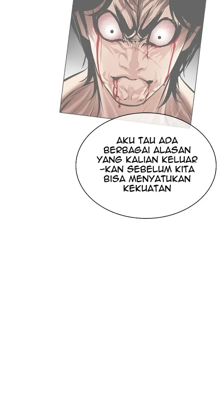 Lookism Bab 431 halaman 16