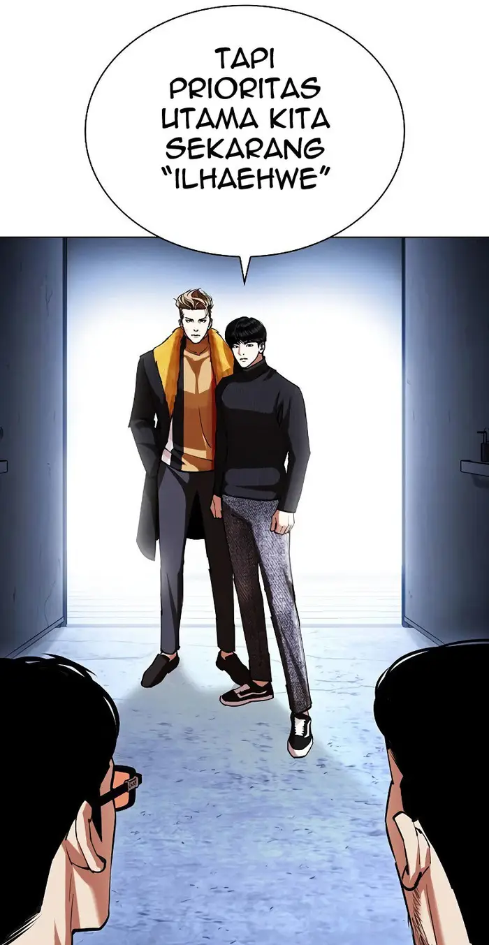 Lookism Bab 431 halaman 17
