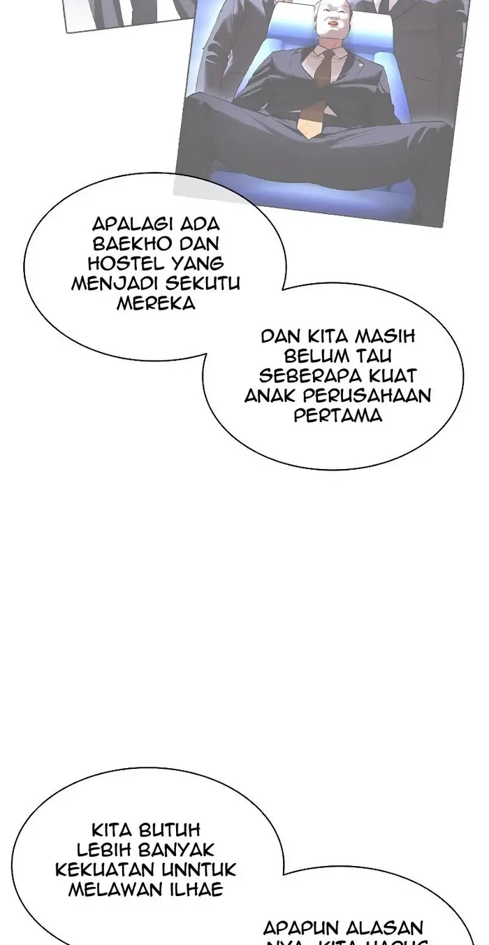 Lookism Bab 431 halaman 20