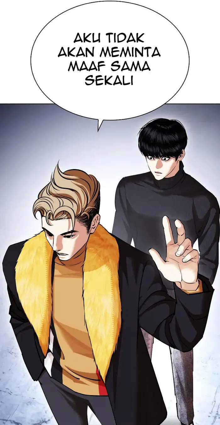 Lookism Bab 431 halaman 23