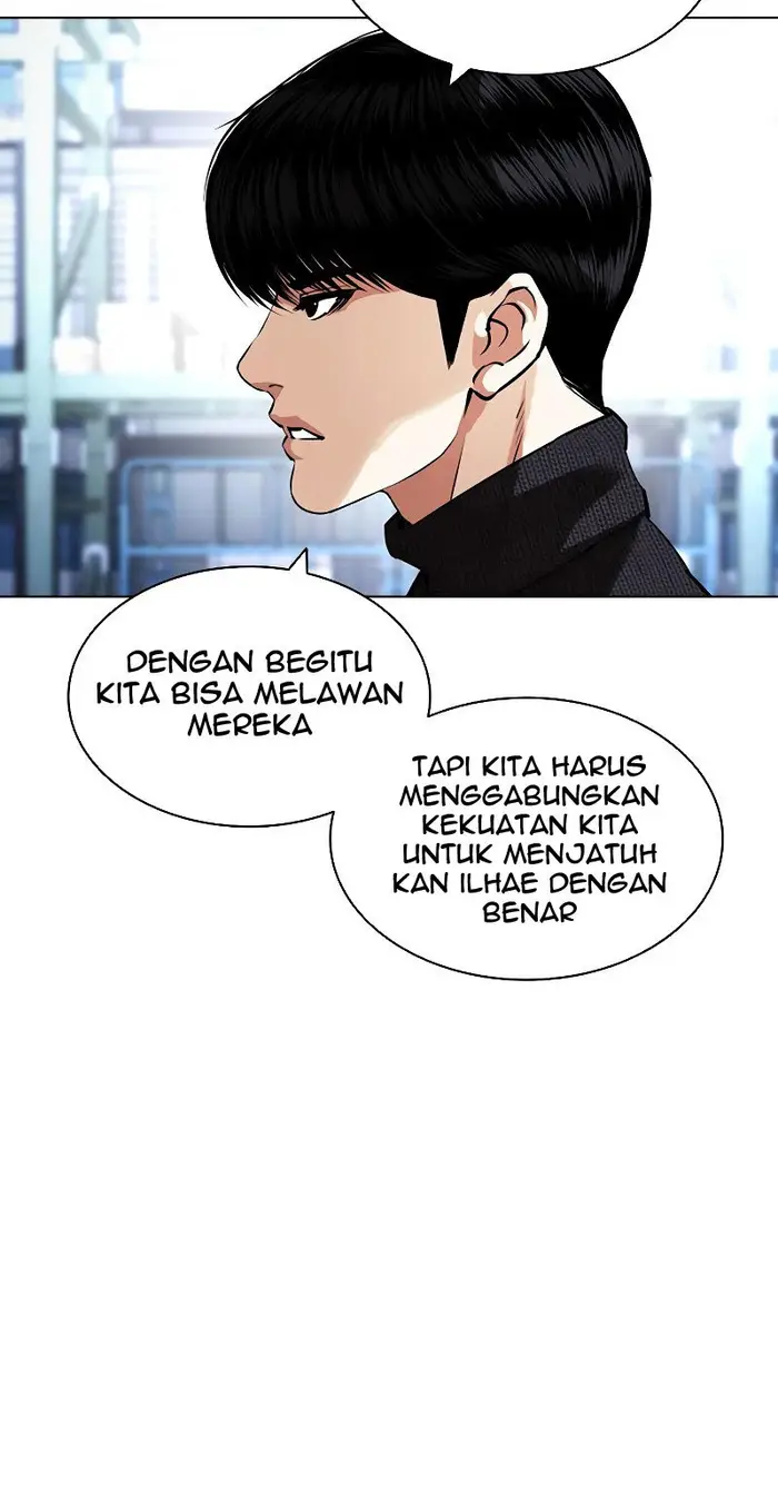 Lookism Bab 431 halaman 31