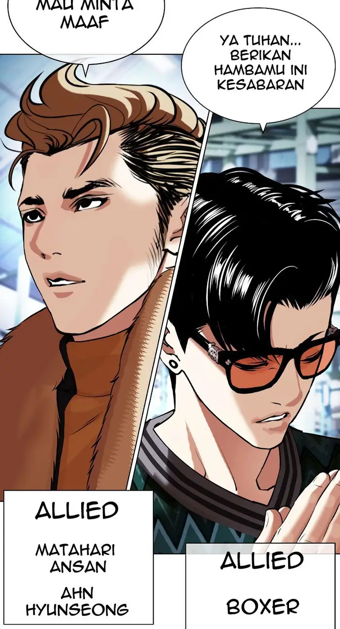 Lookism Bab 431 halaman 38