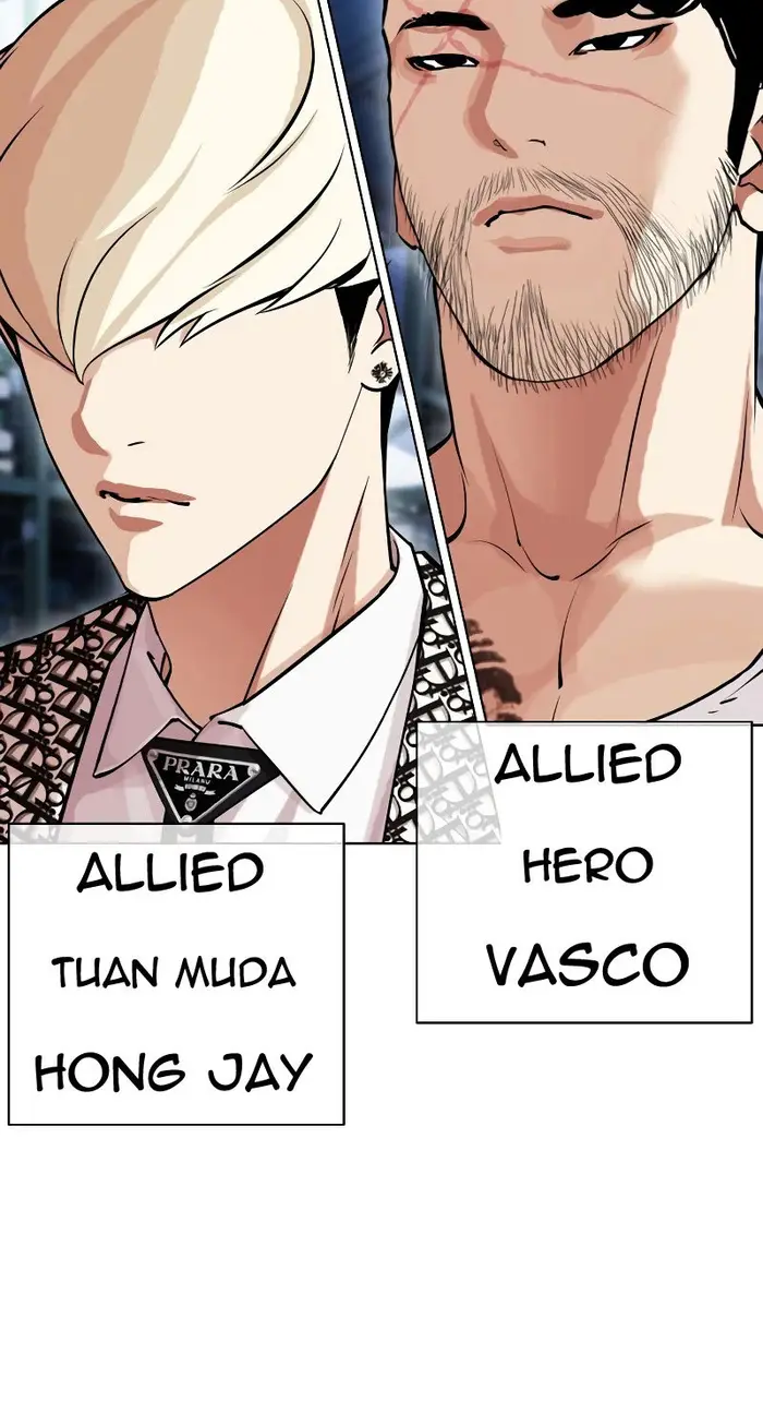 Lookism Bab 431 halaman 40
