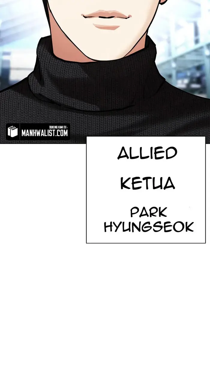 Lookism Bab 431 halaman 42