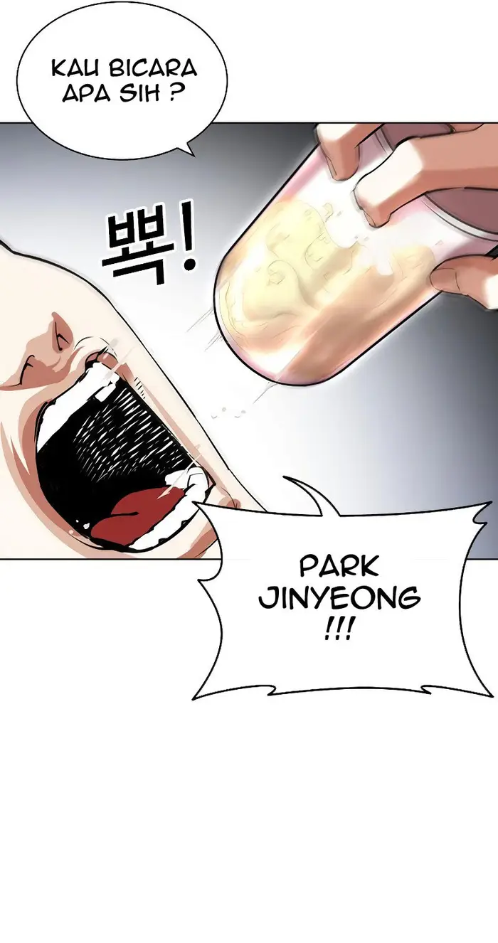 Lookism Bab 431 halaman 47