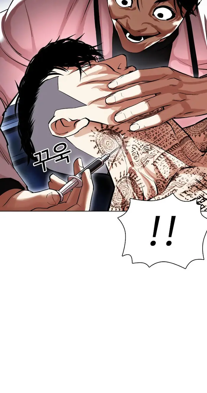 Lookism Bab 431 halaman 51