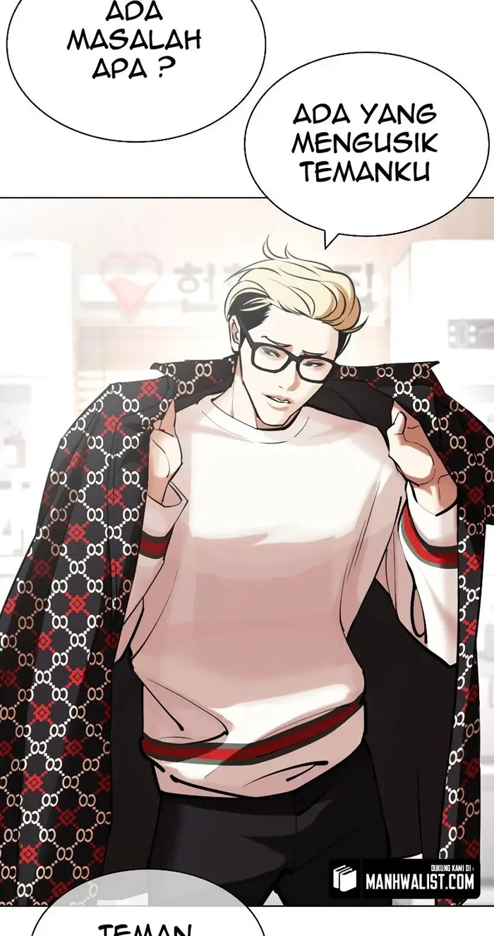 Lookism Bab 431 halaman 56