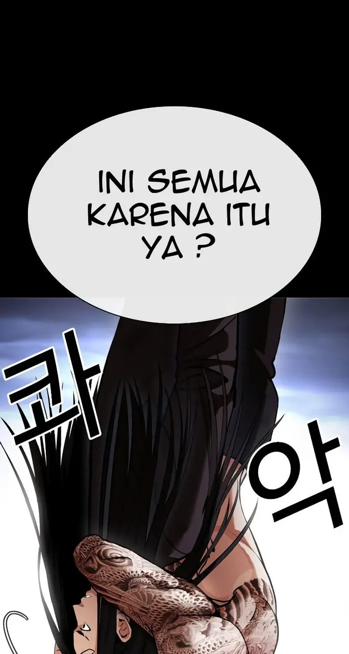 Lookism Bab 431 halaman 74