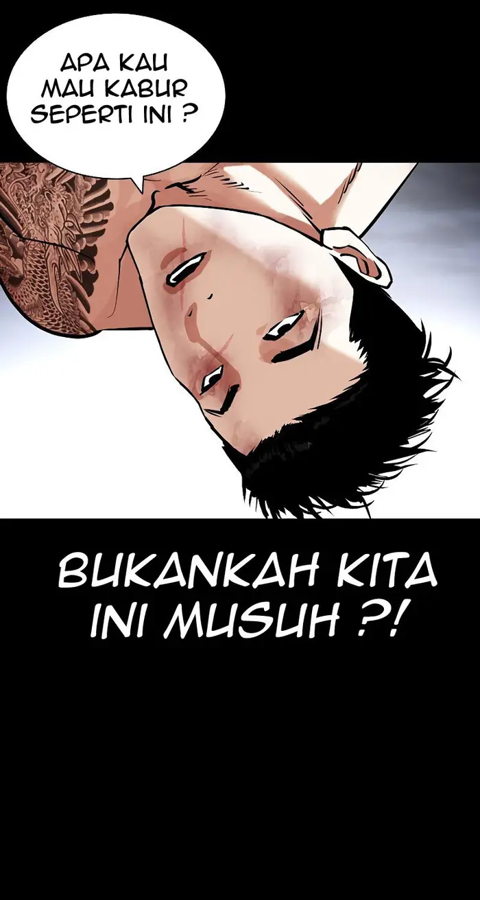 Lookism Bab 431 halaman 76