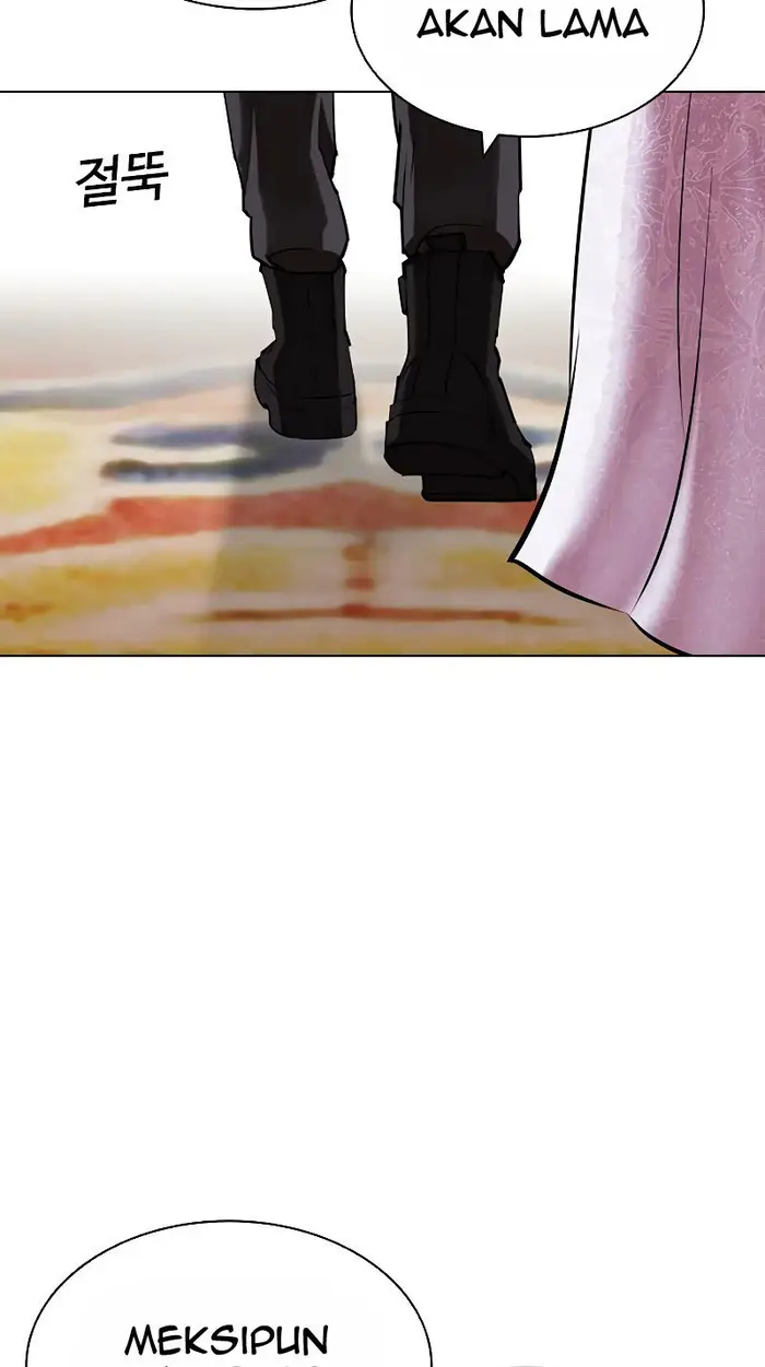 Lookism Bab 431 halaman 113